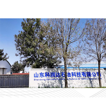 山東科潤(rùn)達(dá)石油科技有限